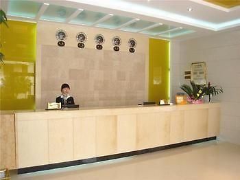 Huangchao Hotel - Minhou Fuzhou  Eksteriør bilde